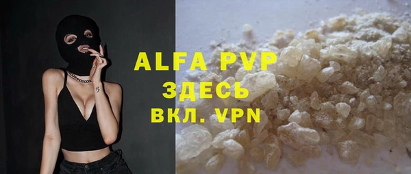 MDMA Premium VHQ Баксан